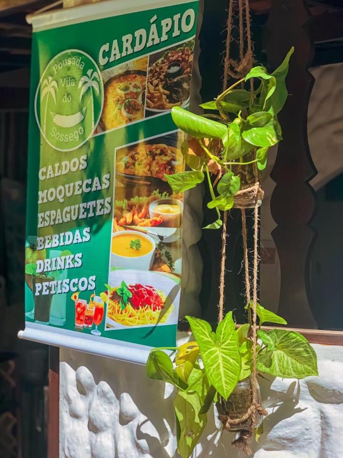 מורו דה סאו פאולו Pousada Vila Do Sossego מראה חיצוני תמונה